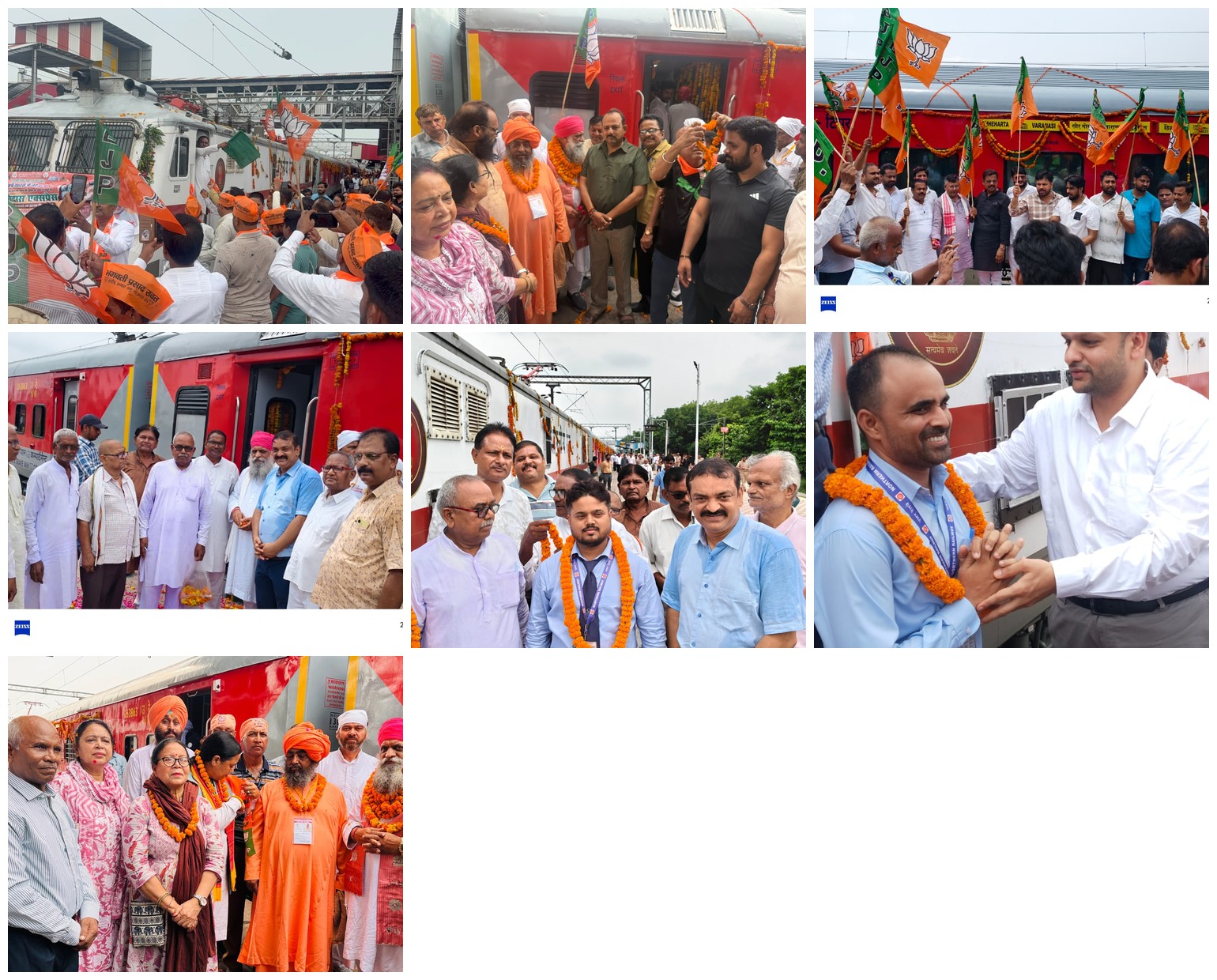 उद्घाटन विशेष ट्रेन के प्रथम.jpg